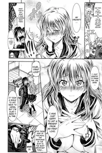 [Makinosaka Shinichi] Pure Days [English]