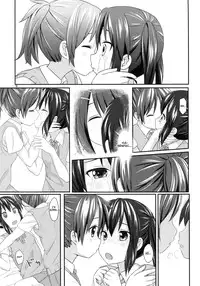 (CCFukuoka24) [Ponpon-O (Mountain Pukuichi)] Azunyan sadness (K-ON!) [English] [Goggled Anon]