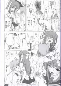 (CR32) [Oh!saka Spirits (Ugeppa, Aiyama Toshikazu, RT.)] ELLEAIR (Beat Angel Escalayer)