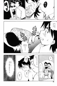 Comic Tororo 2000-10