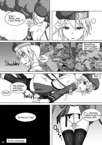 [Misty Wind (Kirishima Fuuki)] Noel Doesn't hate Arakune Anymore! [English]