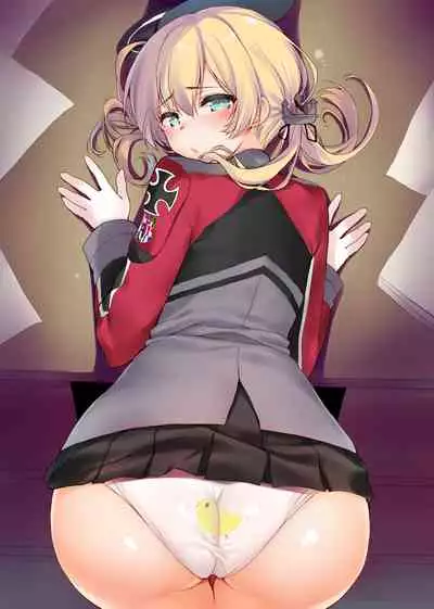 Kantai Carnival 6