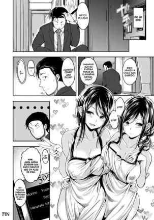 ¡¡Ataque de Gemelas!!