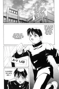 [NeWMeN] Secret Plot [Shinsouban] Ch. 1-7 [English]