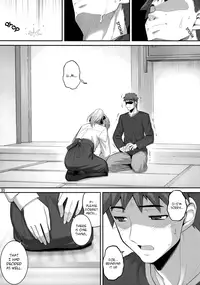 (C75) [RUBBISH Selecting Squad (Namonashi)] RE 10 (Fate/stay night) [English]