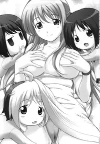 (COMIC1☆4) [OTOGIYA (Mizuki Haruto)] Hanamaru7 (Hanamaru Youchien)