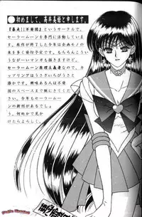 [Anthology] Aniparo Miki 7 (Various)