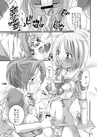 [HONEY QP (Inochi Wazuka)] HONEY PACK 10