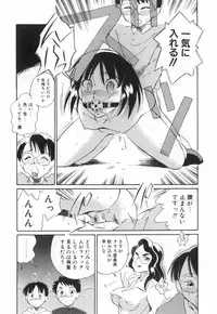 [Dozamura] Doubutsu no Kurashi - What's a wonderful Animal-Life