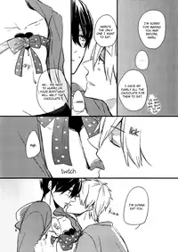 (Renai Survival) [delica (Mito)] CHOCO CREAM (Free!) [English] [Seabreeze Romance Scans]