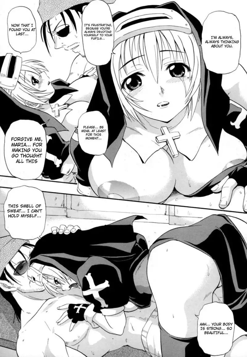 Hakkutsu Oppai Daijiten 12 - Alternative