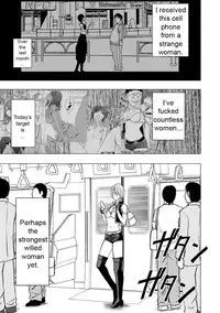 [Crimson Comics (Carmine)] Virgin Idol 7 [English] {Maiteya2}