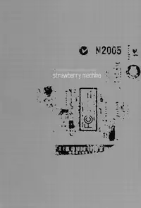 [FLAT (Fujino Akitsugu)] strawberry machine (Death Note) [English] [Lady Phantomhive]