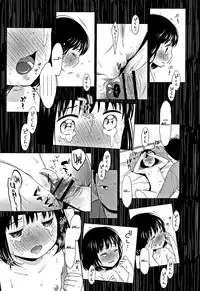 [Dobato] Heisei JC in Meiji Yobaimura Ch. 1-4 [English] [biribiri]