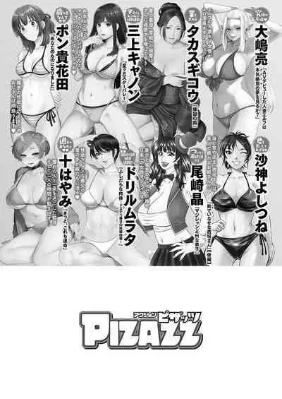 Action Pizazz 2022-10