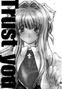 (C61) [Action Mokei (Imaizumi Atsushi)] Trust you (AIR) [English] [EHCOVE]