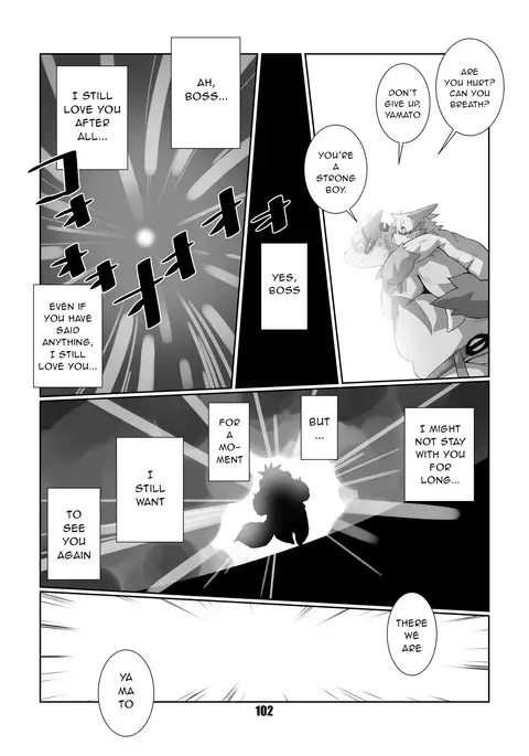 Kurogitsune Zanjyuro