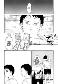 [Sekiya Asami] Atsui Yoru | Hot Night (Bokura no Line) [English] [Rin]