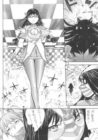 [From Japan (Aki Kyouma)] Kamen Shoujo Homuki (Puella Magi Madoka Magica)