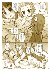 [Shimoboard (Shimosan)] Hige to Boin (K-ON!) [Digital]