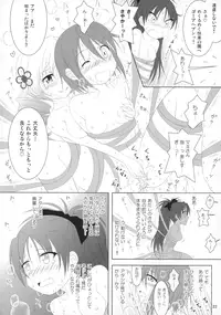 (C88) [Hikarito Mahou Koubou (M_Pon)] Final AnSaya 5 (Puella Magi Madoka☆Magica)