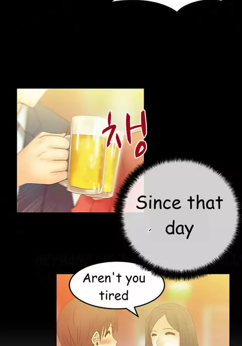 My Office Ch.1-49