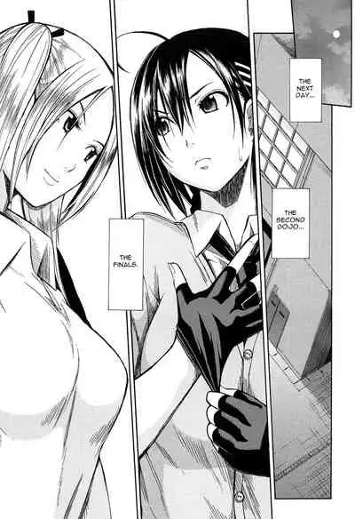 [Chiyou Yoyuchi] Rinkan Gakuen | Gang Rape School [English] [CGrascal]