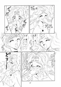 (C48) [Mutsuya] OSHIOKI WAKUSEI MUSUME G (Sailor Moon)