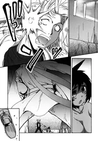 [Shimanto Youta] Gun Tribe 2 [English] [Tadanohito]