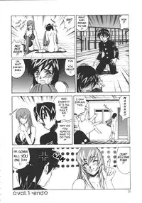 [Yamamoto Yoshifumi] G-Cup Jokyoushi Reiko | G-Cup Teacher Reiko [English]