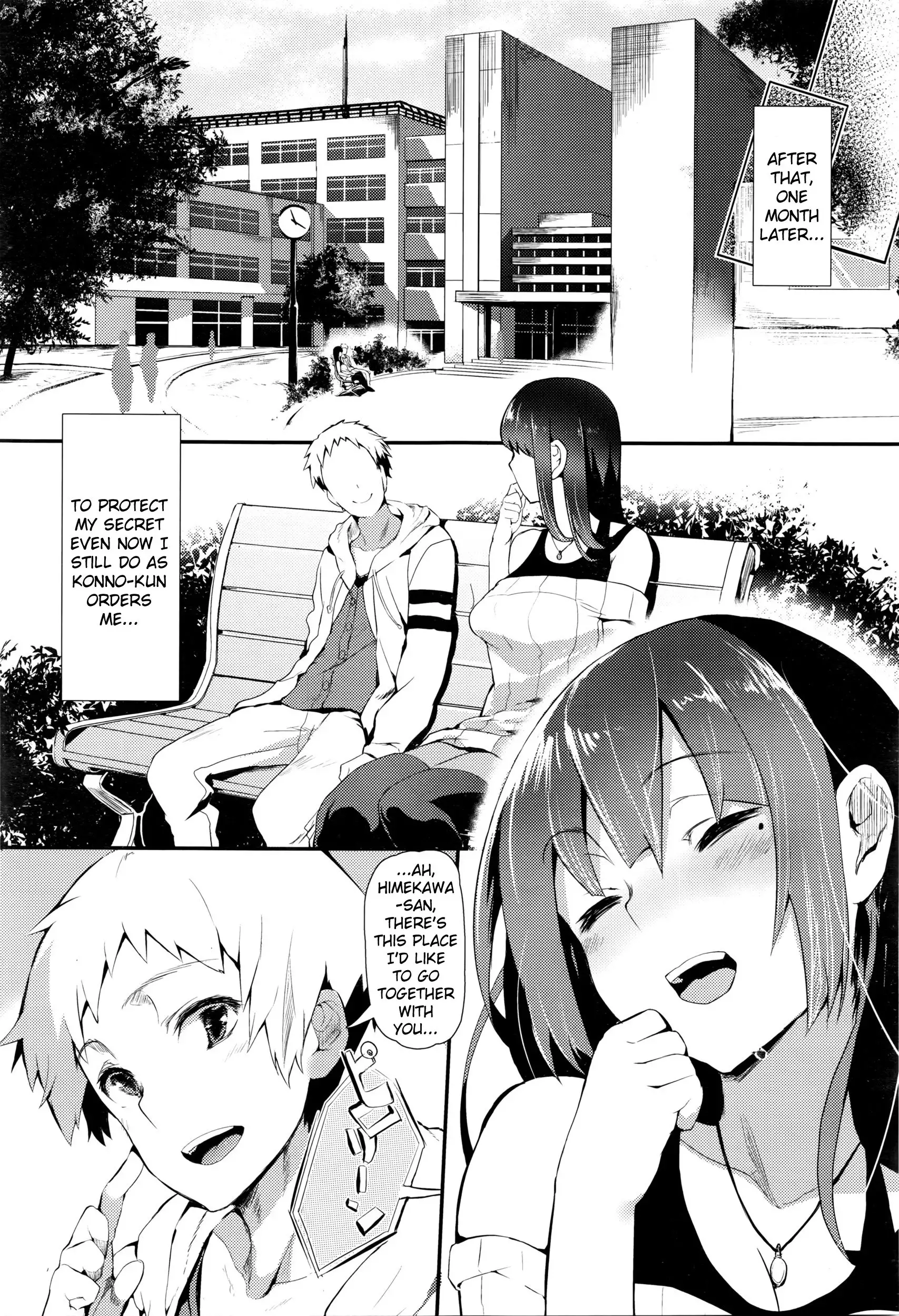 Hime no Kako - Princess' Past