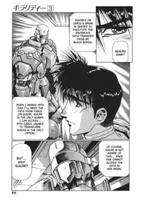 [Urushihara Satoshi] Chirality - To The Promised Land Vol.3 (Complete) [English]