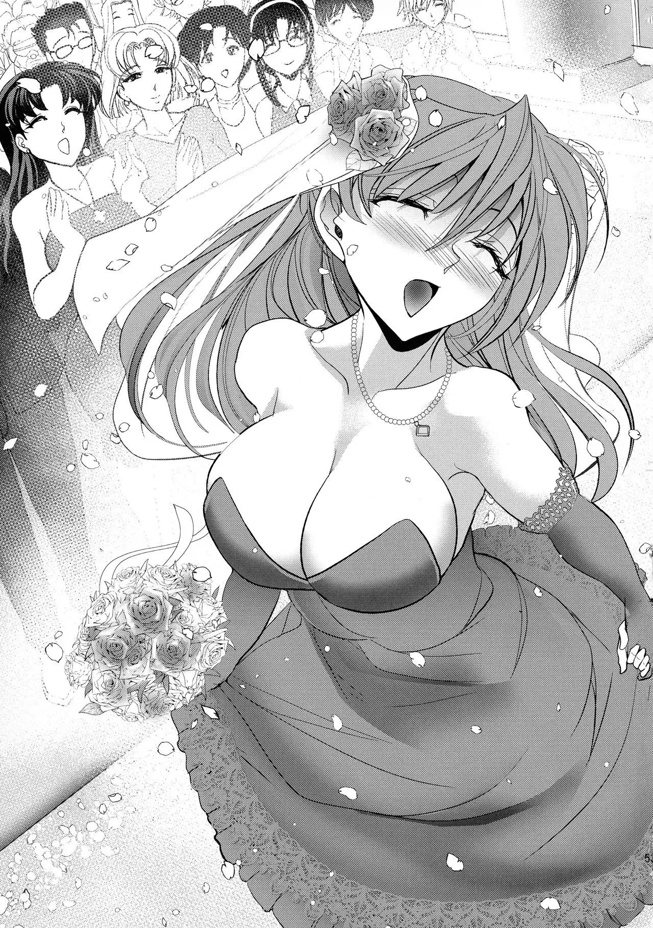 Sin-Lovey Dovey =SW=