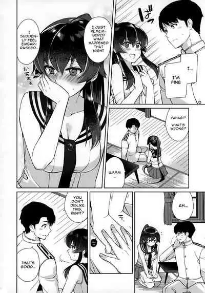 Yoru Yahagi 1.5