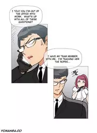 [ButcherBoy] Household Affairs Ch.1-28 (English) (YoManga) (Ongoing)