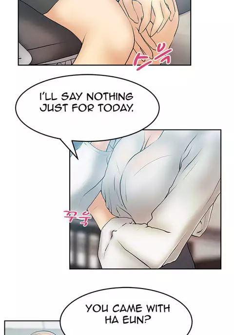 My Office Ch.1-41