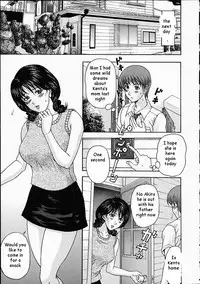 Best Friend's Mom [English] [Rewrite] [EZ Rewriter]