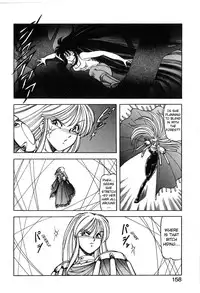 [ITOYOKO] Let's Kurumi [English] [Firejiki, Lord Gsama]