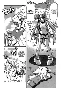 [Amatsu Sae] Marugoto Anju Gakuen Vol.2 Ch.7 [English] [Hidoi]