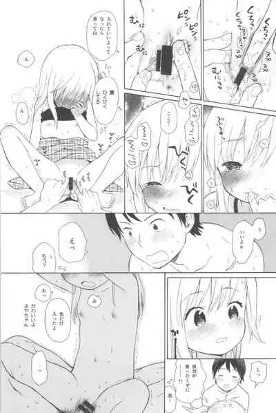 milk