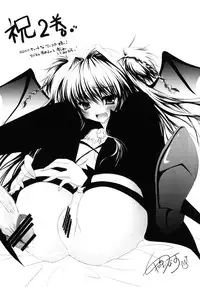 [Rusty Soul, Alto Seneka] Brandish 2 -Genteiban-