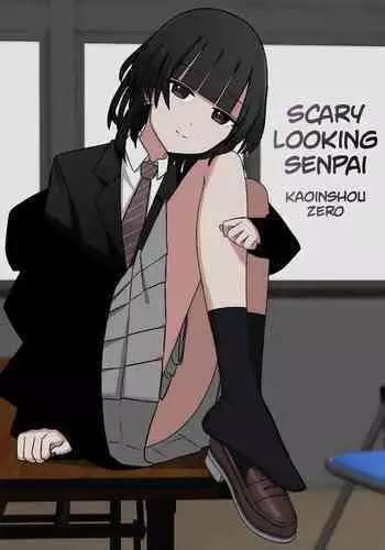 女装ウルク装備と女装キリン装備が男の娘同士でにゃんにゃんしちゃいました。