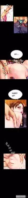 [Mojo] My Wives Ch.1-21 (English) (Ongoing)