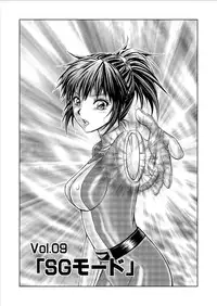 [MACXE'S (monmon)] Tokubousentai Dinaranger ~Heroine Kairaku Sennou Keikaku~ Vol. 9-11