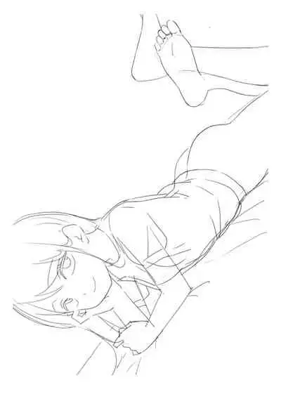 Seishun Holic