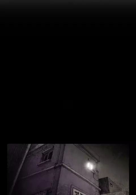 House of Dolls Ch.0-12