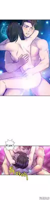 Ghost Love Ch.1-12 (English) (YoManga) (Ongoing)
