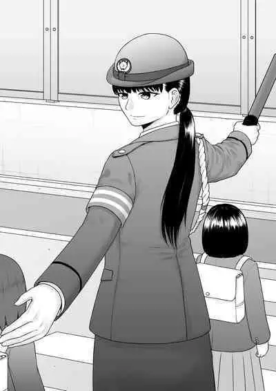 [Rakuenya] Hentai ni Naru Watashi e