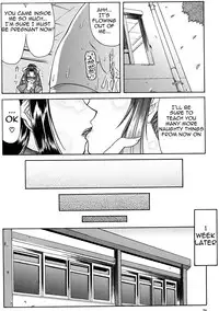 [Gura Nyuutou] Tousaku - Delusion | Delusion Institution Ch. 1-7 [English] [Yuribou]