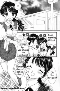 Love Damage [eng]